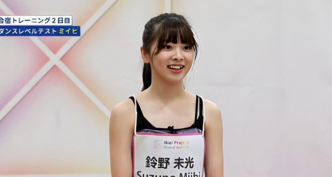 虹 プロジェクト ミ イヒ