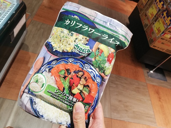 カリフラワーライスはまずい おいしい食べ方のコツと新商品を紹介 とまとまり木