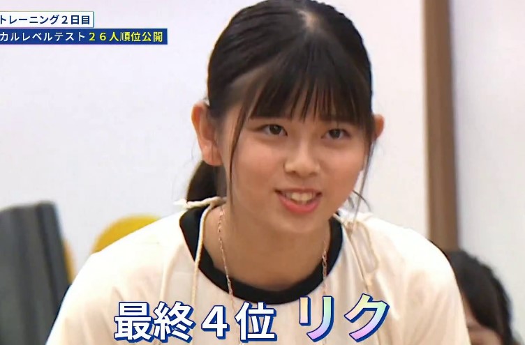 Niziu ニジュー のリクの出身地は 整形疑惑も プロフィールや経歴 性格まとめ とまとまり木