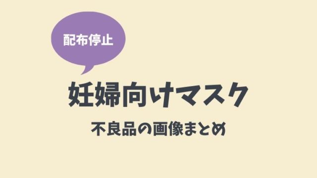 へずまりゅうは元国体選手だった レスリング時代の写真 画像あり とまとまり木