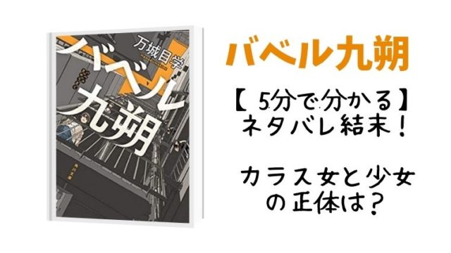 タイ版 花より男子 の視聴方法 Gmmtv日本語字幕で視聴できる とまとまり木