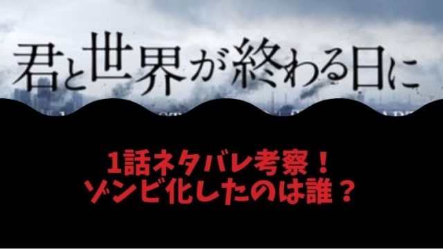 ムーラン 実写映画の公開日は Dvdブルーレイの発売日や配信開始日はいつ とまとまり木