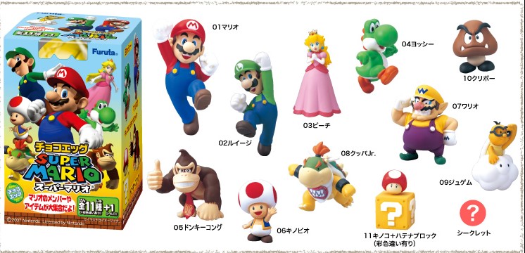 マリオチョコエッグ 歴代シリーズ全て （Choco Egg - [J]チョコエッグ 