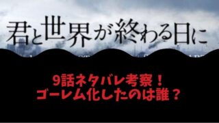 南部の唄 をフル動画を観る方法は ディズニースプラッシュマウンテン題材 とまとまり木